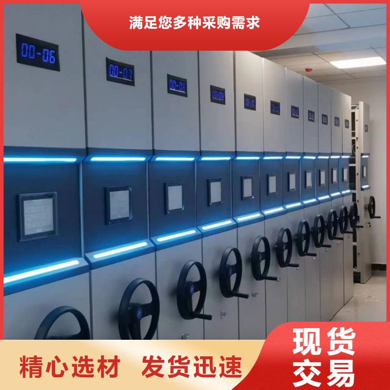 比较便宜【泽信】书画密集架