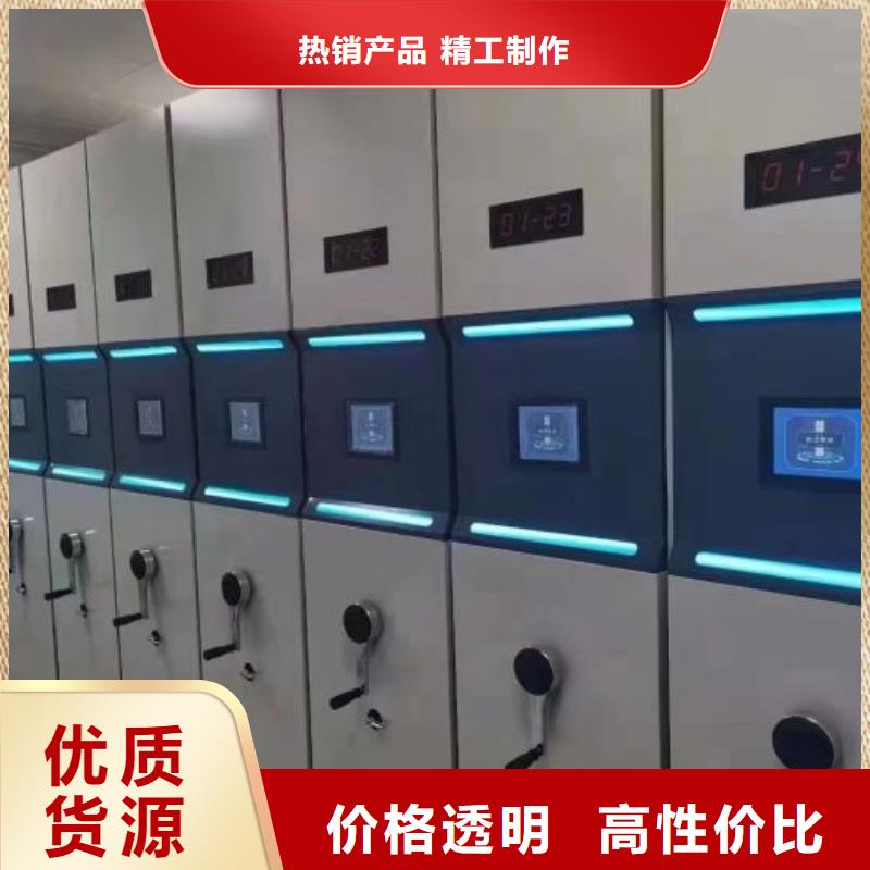 主要功能与优势【泽信】防潮密集柜