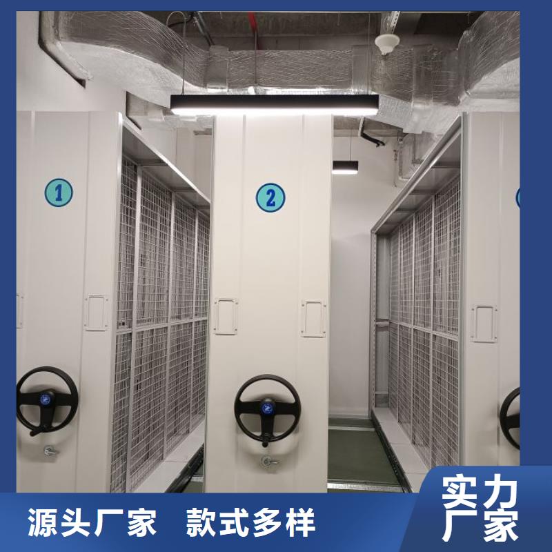 服务用户【泽信】档案资料柜