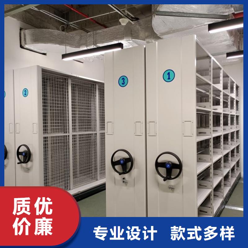 产品的辨别方法【泽信】手摇密集移动柜