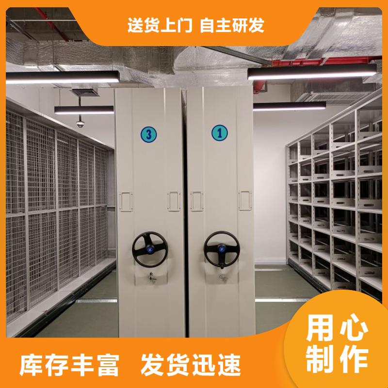 服务用户【泽信】档案资料柜