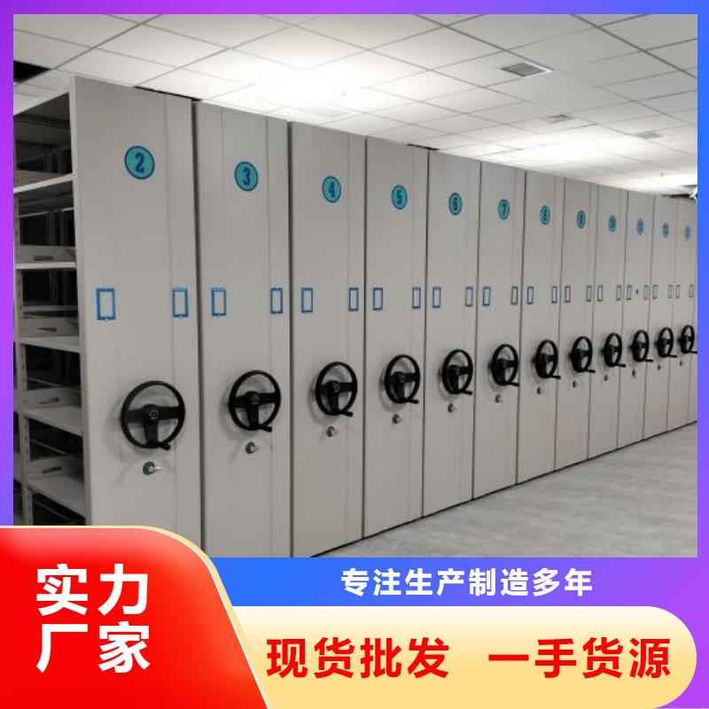 比较便宜【泽信】书画密集架