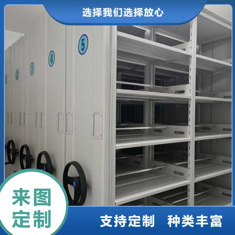 怎么联系【泽信】全封闭式档案密集架