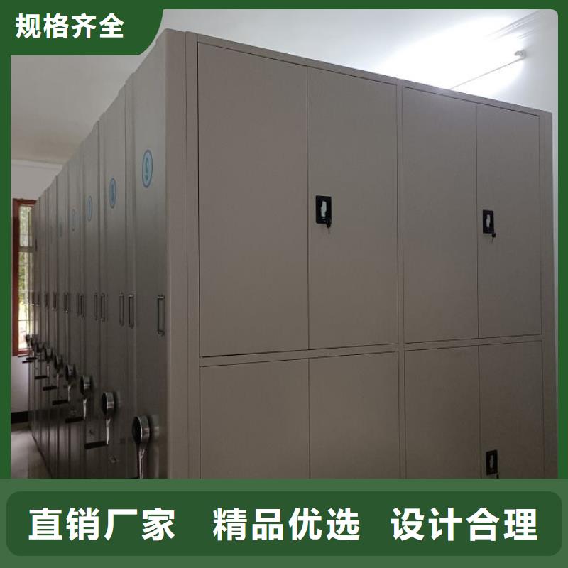 促销价【泽信】不锈钢密集柜