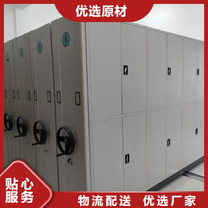 技术咨询【泽信】智能档案柜