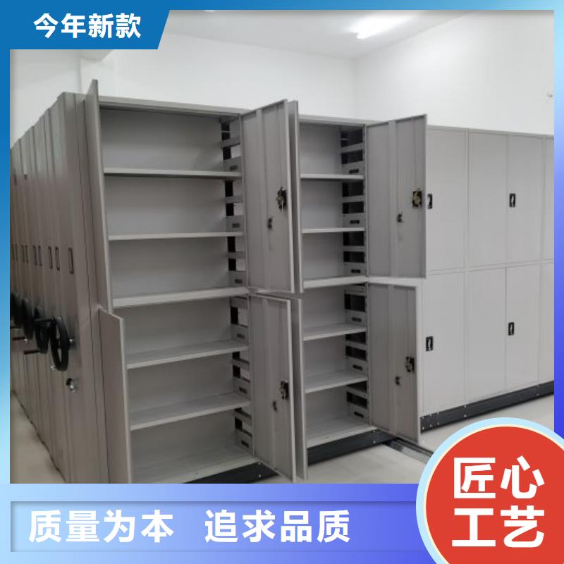 安装操作注意事项【泽信】档案室五层档案架