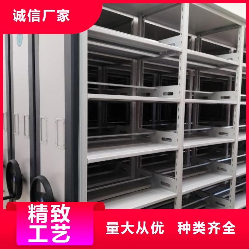 设计新颖【泽信】档案室用密集架