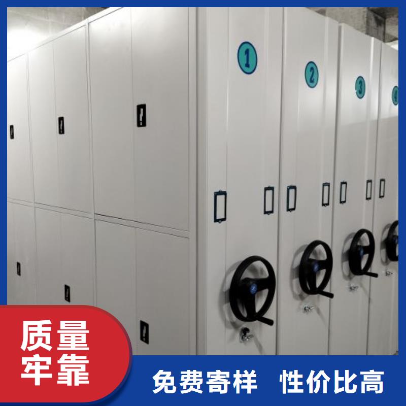 产品的辨别方法【泽信】橱式手动密集架