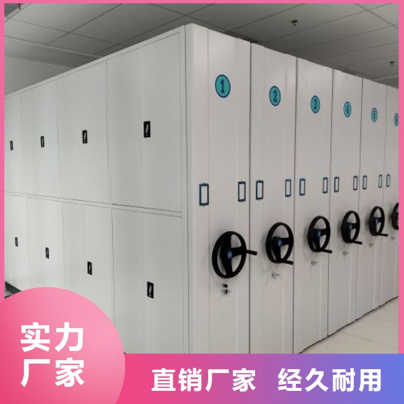 安装操作注意事项【泽信】档案室五层档案架