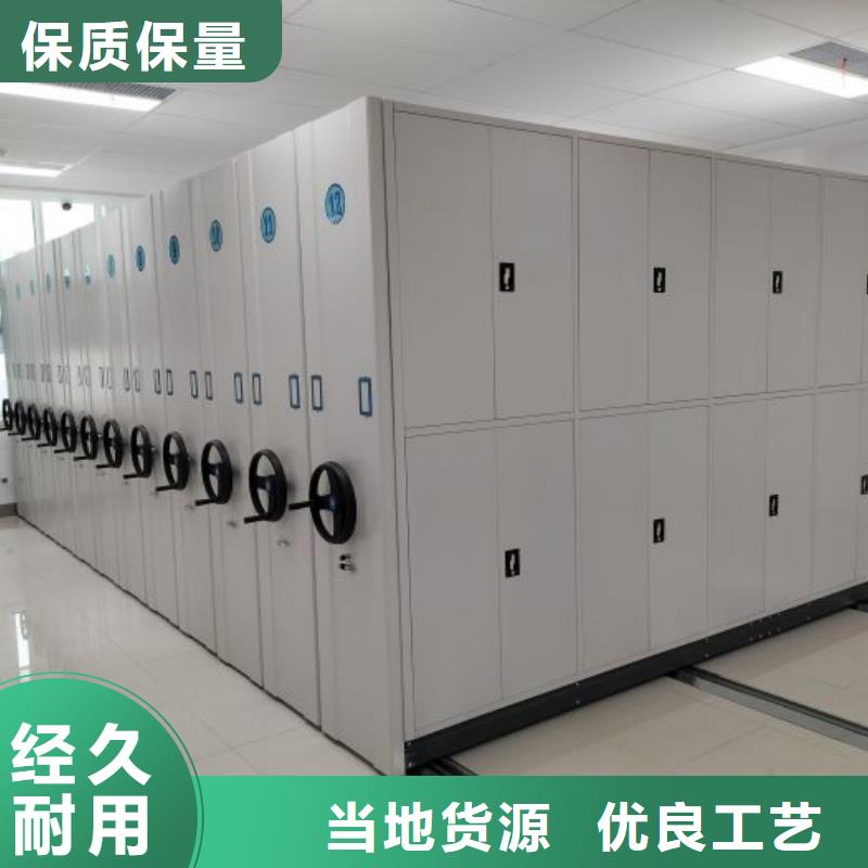 安装操作注意事项【泽信】档案室五层档案架