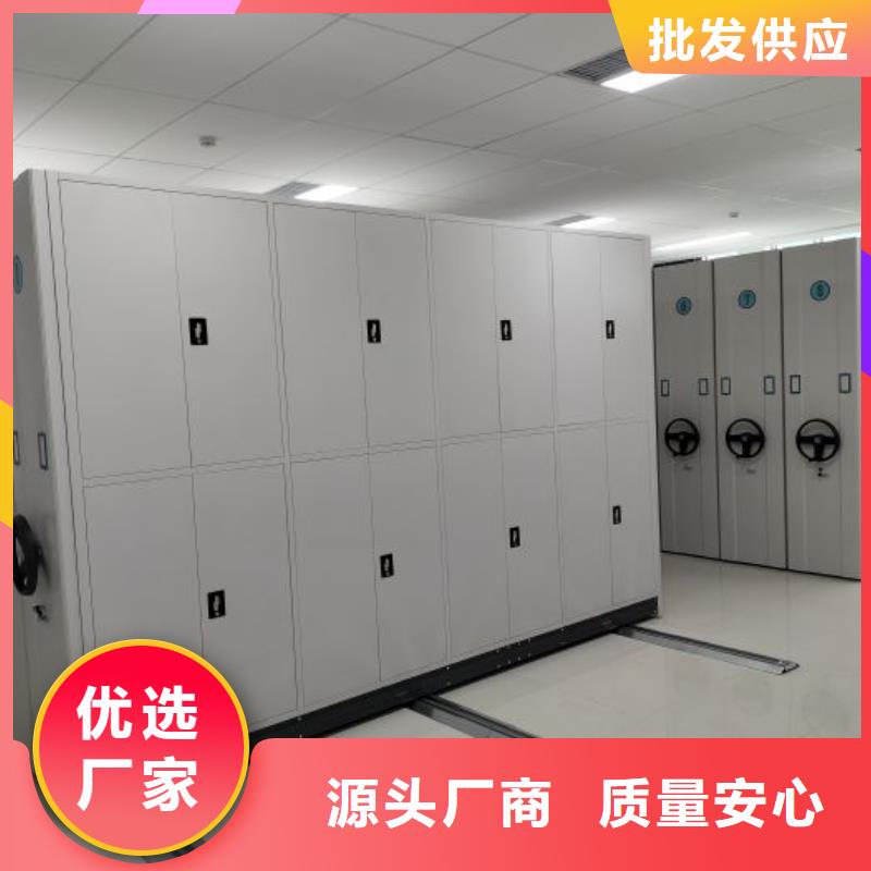 欢迎选购【泽信】移动文件柜