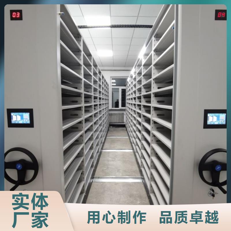零售店【泽信】电表密集架