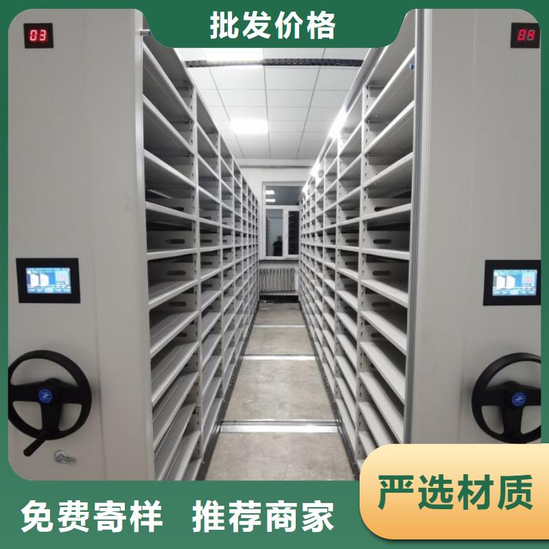 深耕市场【泽信】移动档案橱