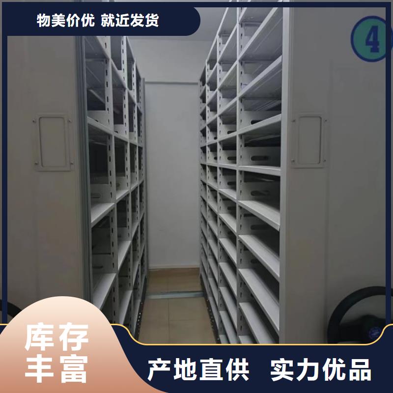 行业营销渠道开发方式【泽信】放档案的柜子