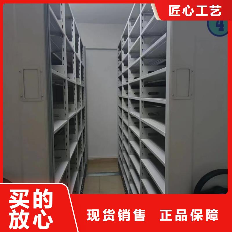 深耕市场【泽信】移动档案橱
