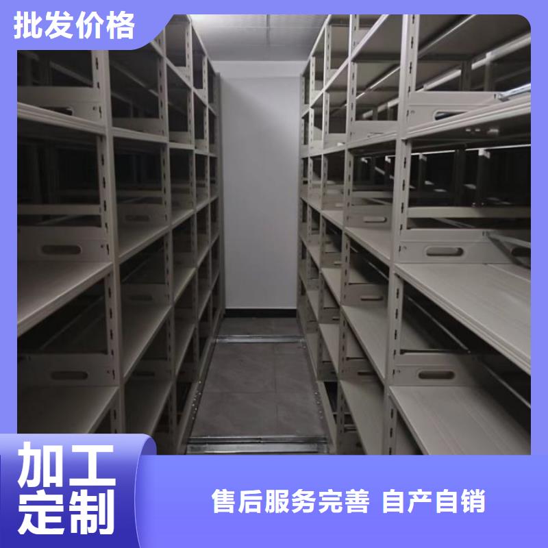 深耕市场【泽信】移动档案橱