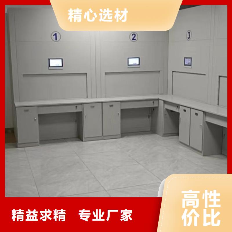 财会凭证密集架价格欢迎来电
