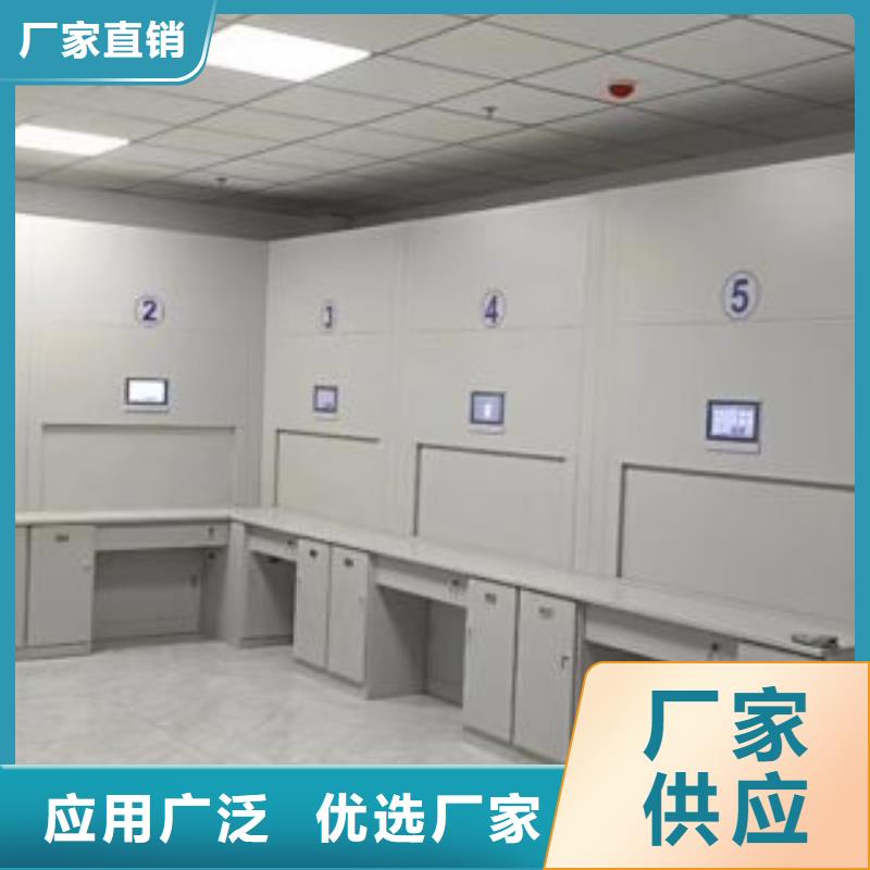 行业营销渠道开发方式【泽信】放档案的柜子