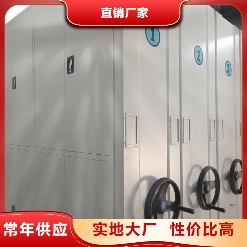 技术咨询【泽信】智能档案柜