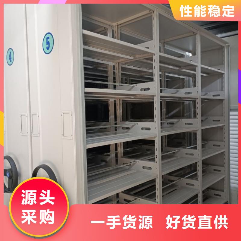 哪里有卖多少钱【泽信】图书馆智能密集柜