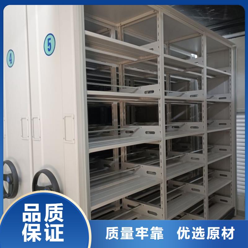 服务用户【泽信】密集档案资料柜