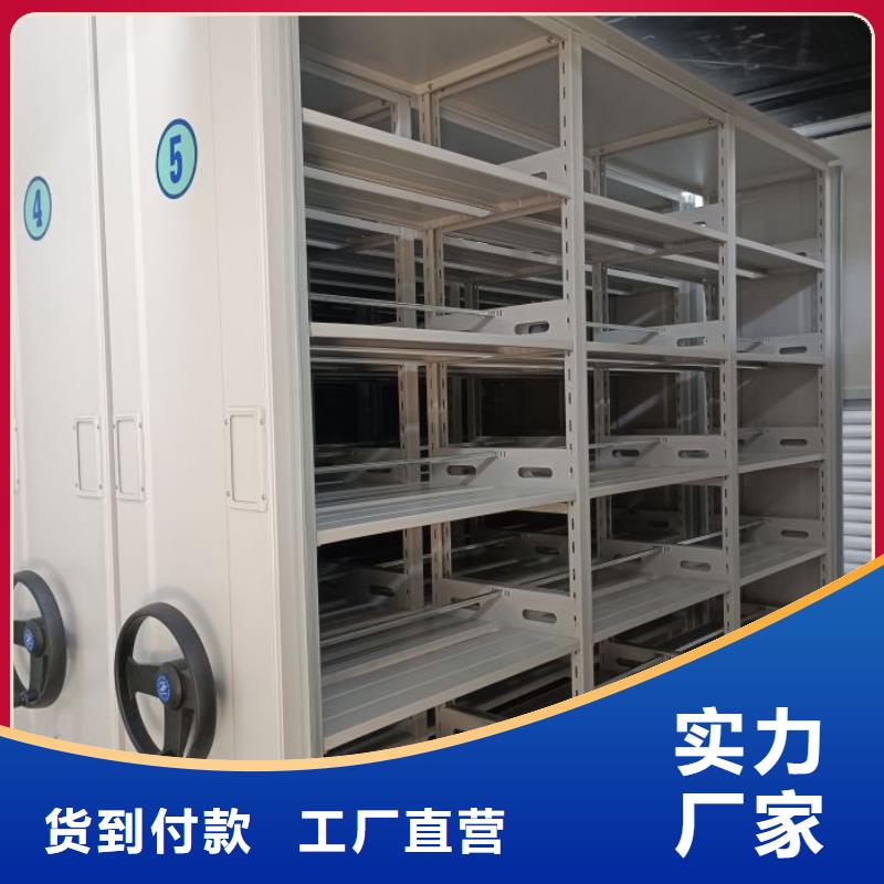 零售店【泽信】电表密集架