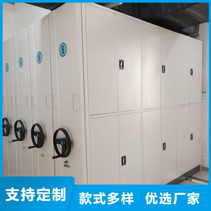 零售店【泽信】电表密集架
