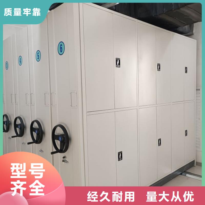 行业营销渠道开发方式【泽信】放档案的柜子