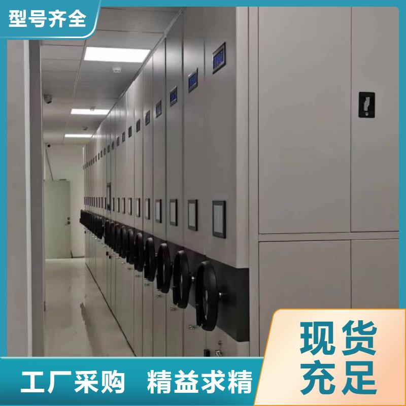 零售店【泽信】电表密集架