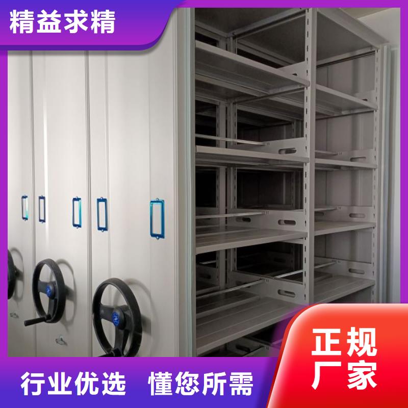 零售店【泽信】电表密集架