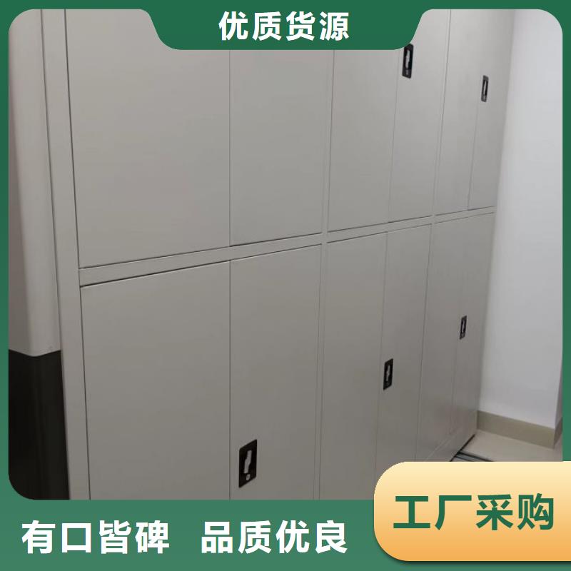 技术咨询【泽信】智能档案柜