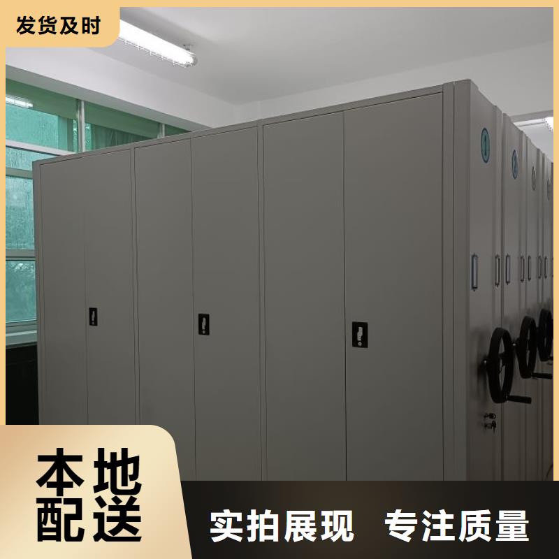 哪里有卖多少钱【泽信】图书馆智能密集柜
