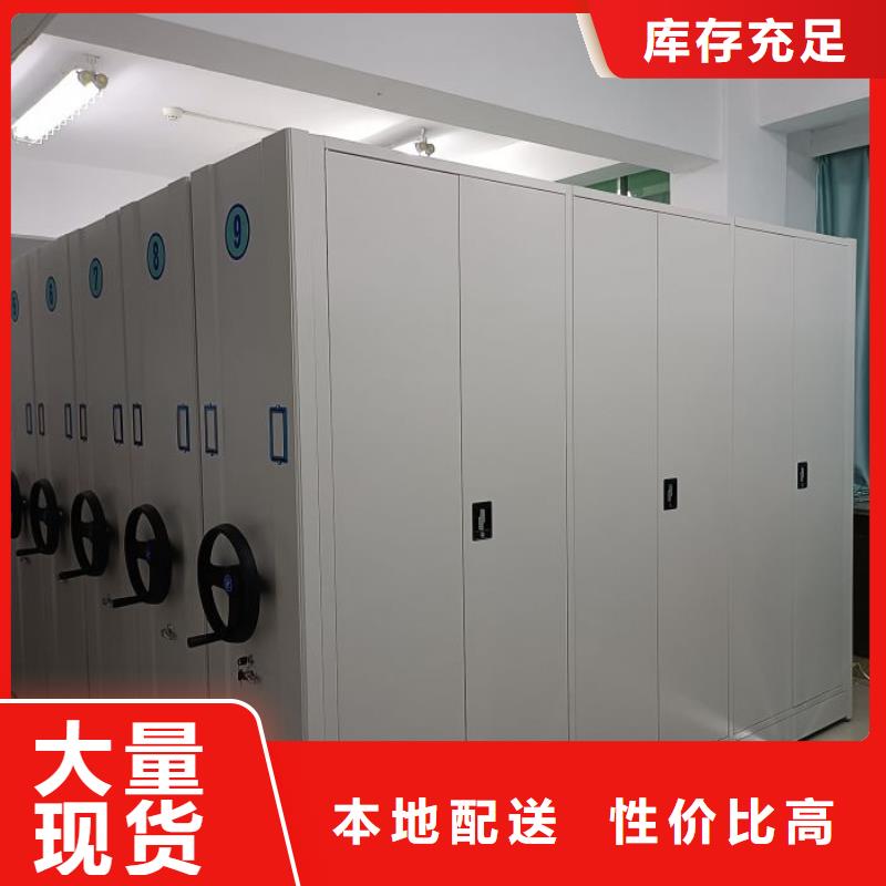 代理分销【泽信】金属密集架