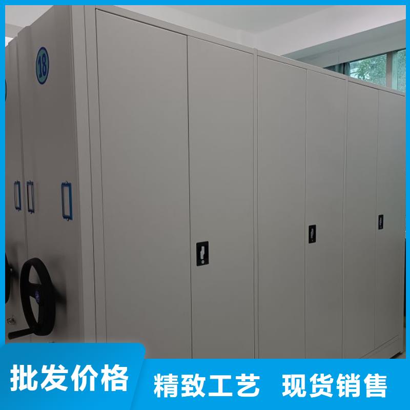 零售店【泽信】电表密集架