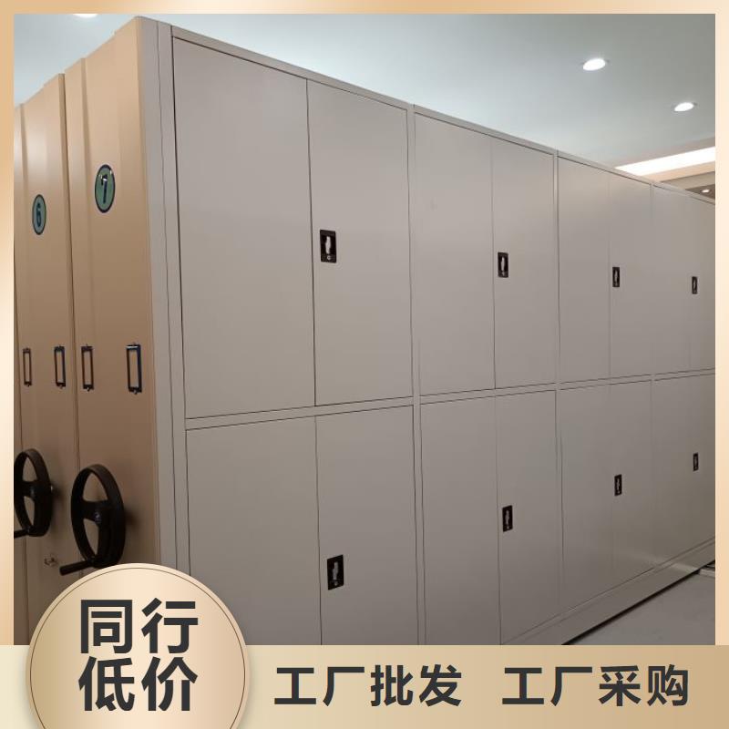 零售多少钱【泽信】底图密集柜