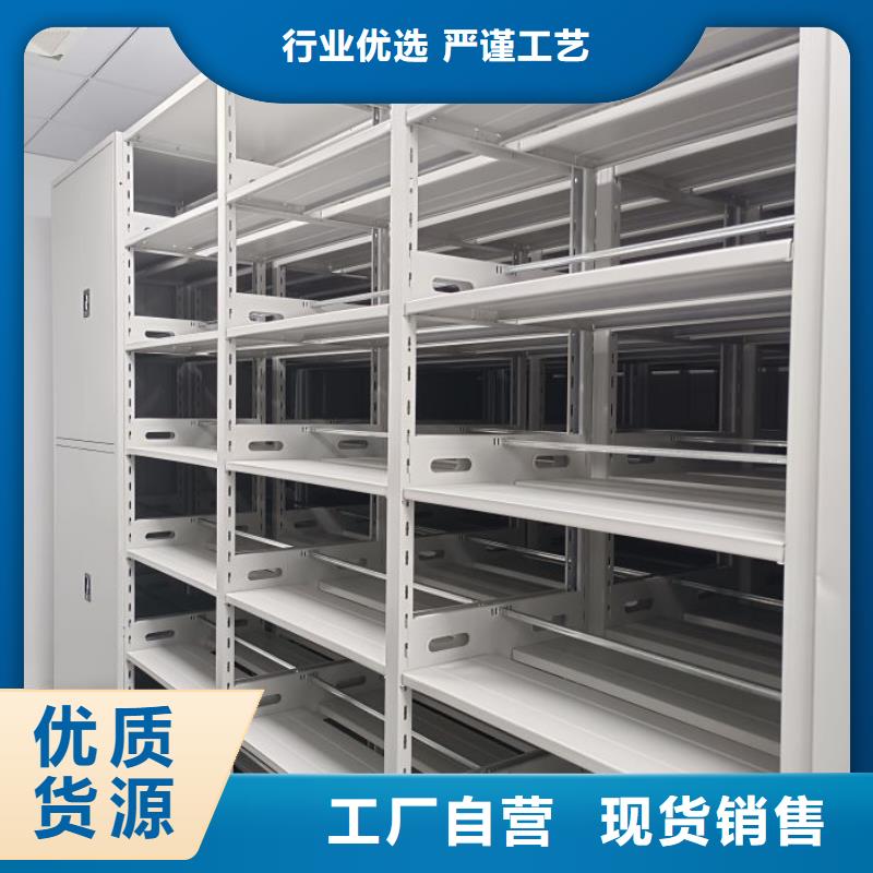 行业营销渠道开发方式【泽信】放档案的柜子