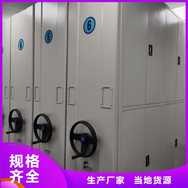 零售店【泽信】电表密集架