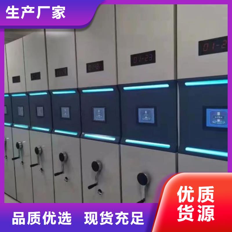 欢迎选购【泽信】移动文件柜