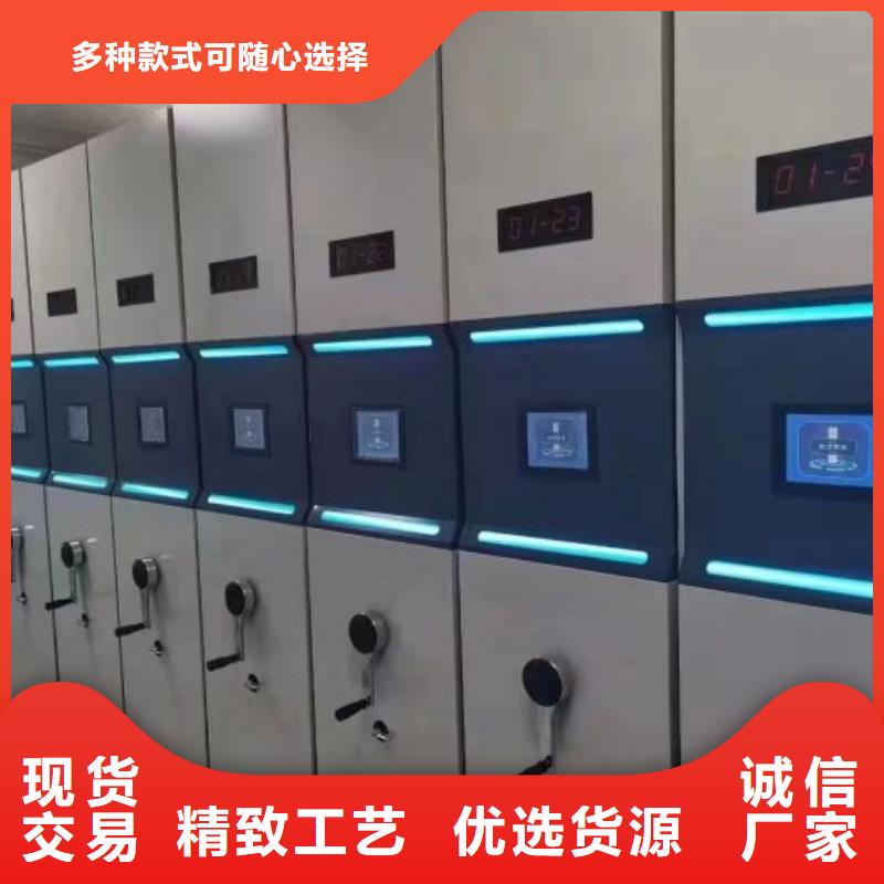 安装操作注意事项【泽信】档案室五层档案架
