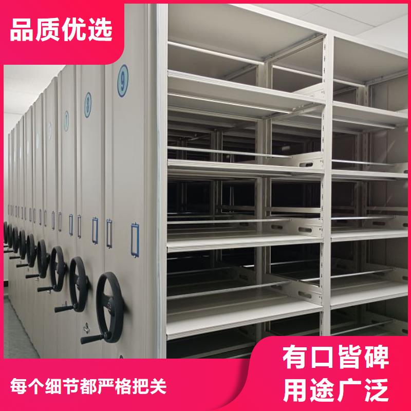 代理分销【泽信】金属密集架