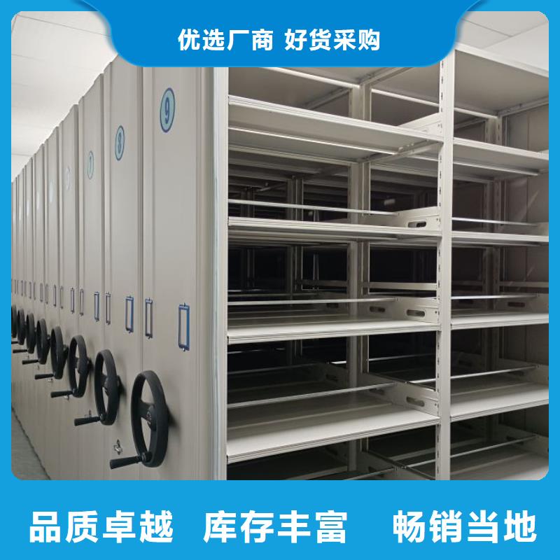 产品的辨别方法【泽信】橱式手动密集架