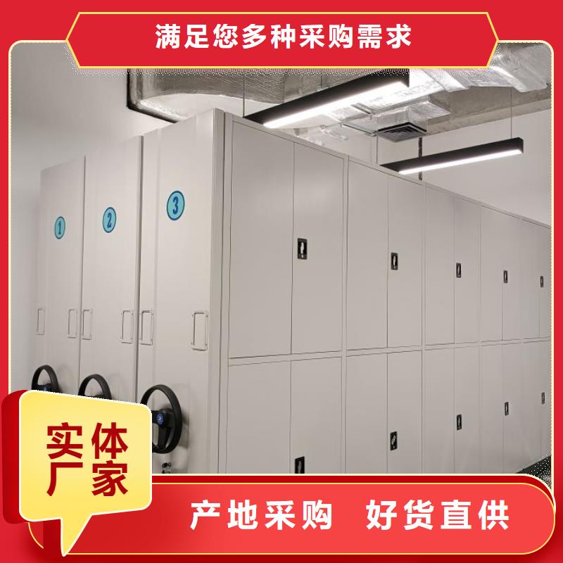 零售店【泽信】电表密集架