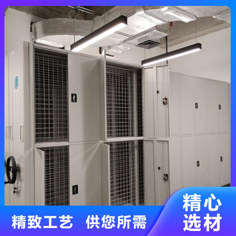 欢迎选购【泽信】移动文件柜