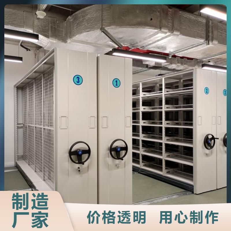 行业营销渠道开发方式【泽信】放档案的柜子