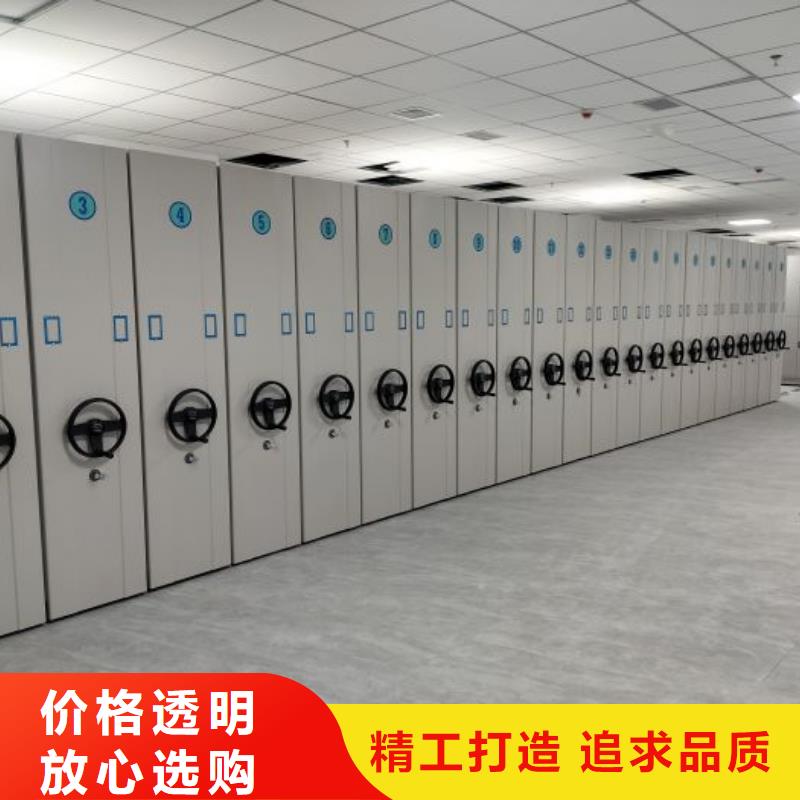 行业营销渠道开发方式【泽信】放档案的柜子