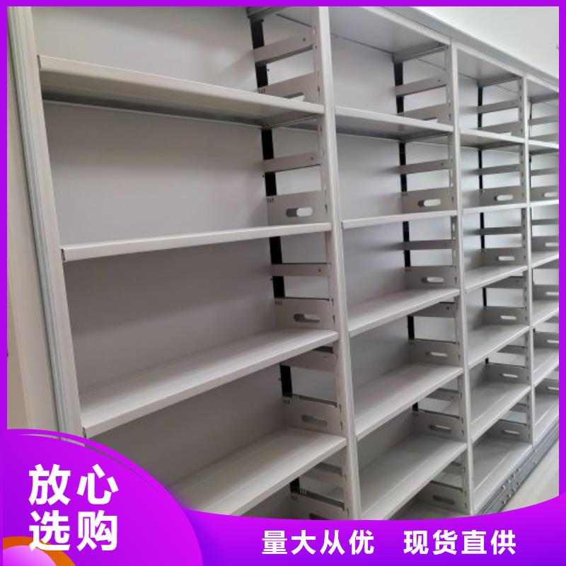 行业分析【泽信】图纸密集架