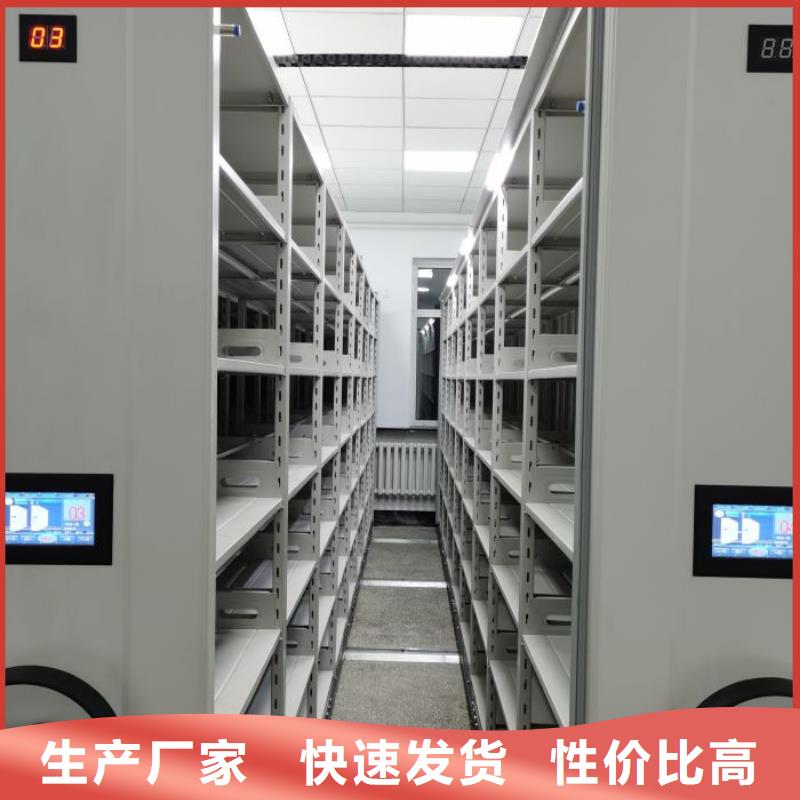 坦诚以待【泽信】实物留样密集柜