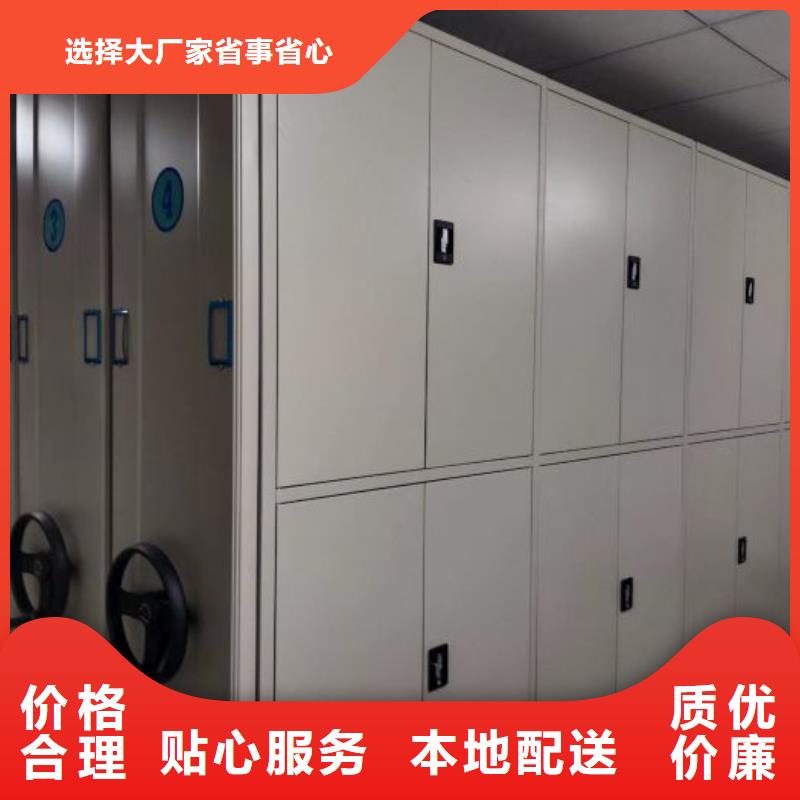 坦诚以待【泽信】实物留样密集柜