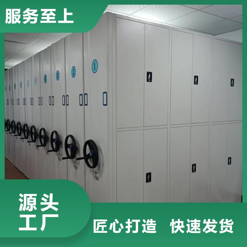 销售信息【泽信】电表密集架