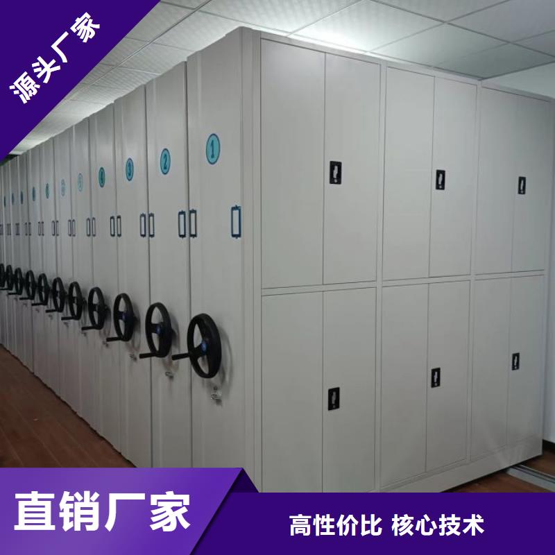 上门安装【泽信】手摇档案密集架
